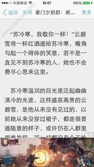 菲律宾投资移民证费用要多少(投资移民价格)